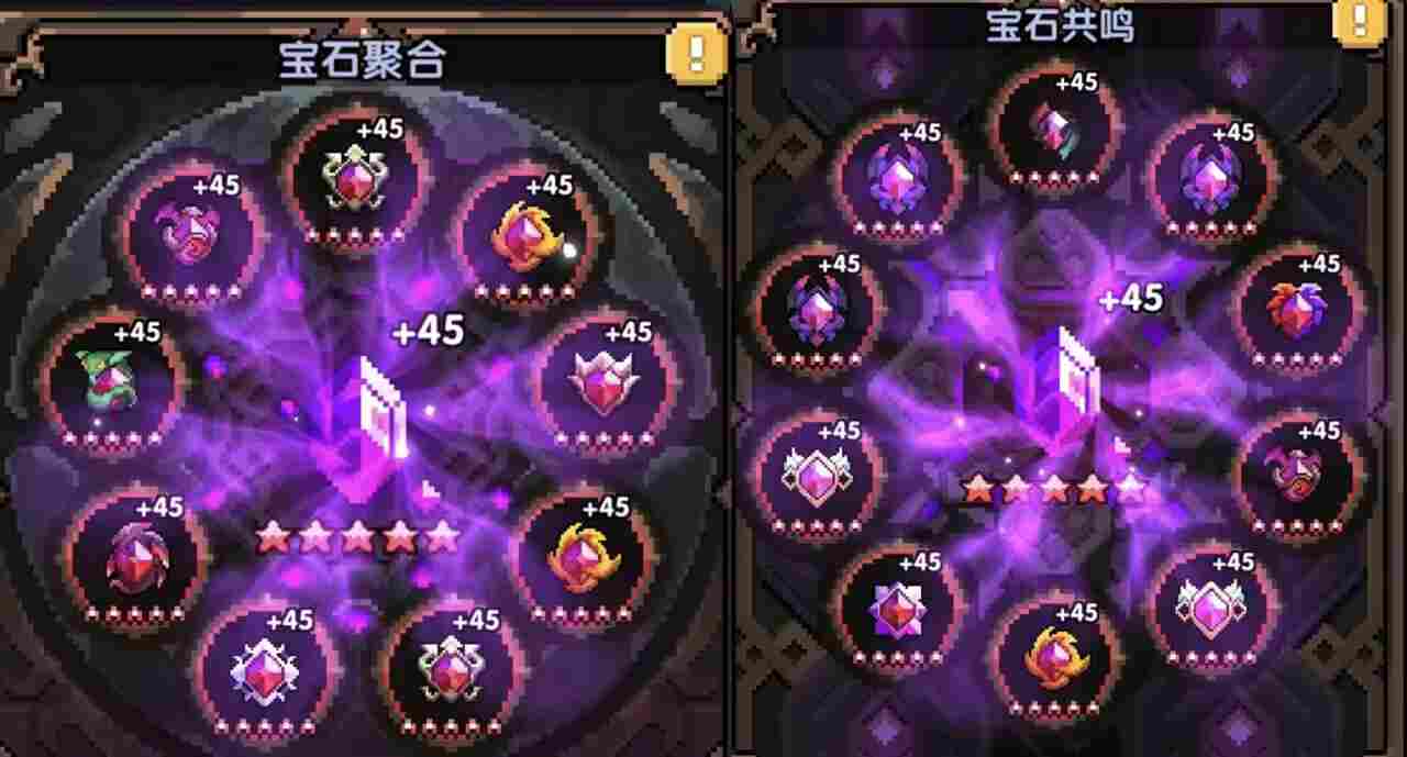 我的勇者【开荒不踩坑】【快速打造三国名将BD】游侠萌新保姆级开荒攻略
