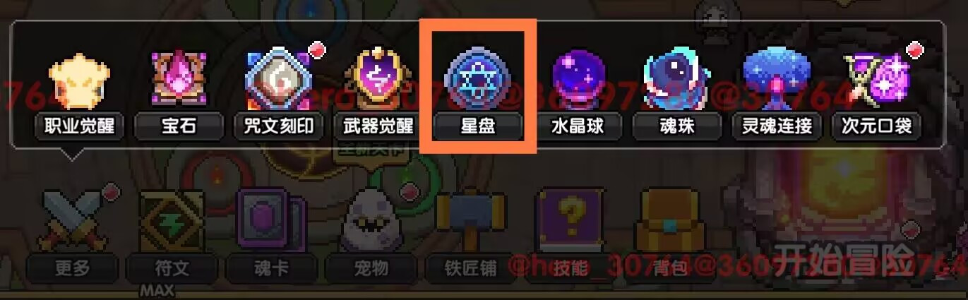 我的勇者【开荒不踩坑】【快速打造三国名将BD】游侠萌新保姆级开荒攻略