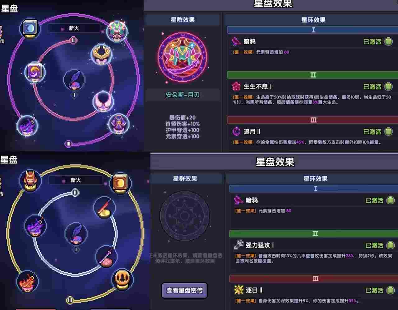 我的勇者【开荒不踩坑】【快速打造三国名将BD】游侠萌新保姆级开荒攻略