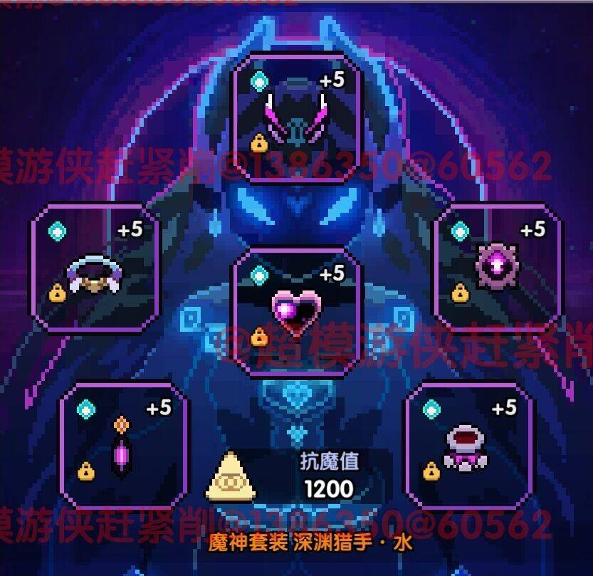 我的勇者【开荒不踩坑】【快速打造三国名将BD】游侠萌新保姆级开荒攻略