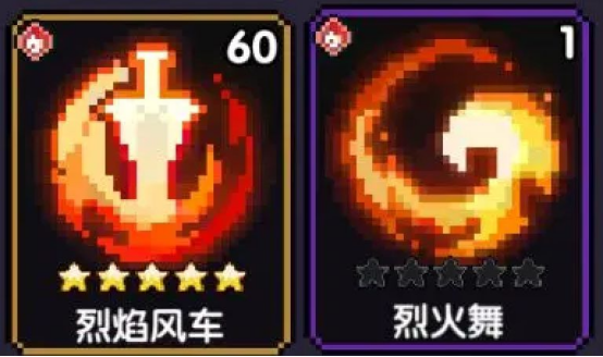 我的勇者【开荒不踩坑】【快速打造三国名将BD】【新水战士关羽战开荒】