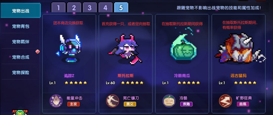我的勇者【开荒不踩坑】【快速打造三国名将BD】【新水战士关羽战开荒】