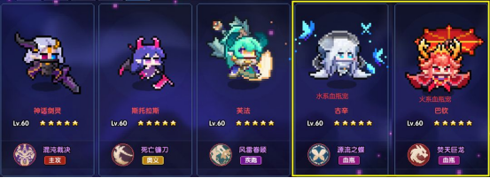 我的勇者【开荒不踩坑】【快速打造三国名将BD】【新水战士关羽战开荒】