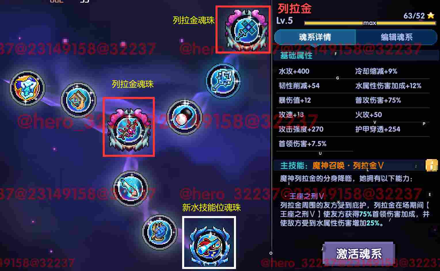 我的勇者【开荒不踩坑】【快速打造三国名将BD】【新水战士关羽战开荒】