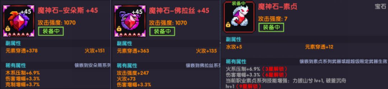 我的勇者【开荒不踩坑】【快速打造三国名将BD】【新水战士关羽战开荒】