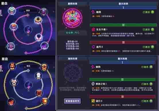 我的勇者【开荒不踩坑】【快速打造三国名将BD】【新水战士关羽战开荒】