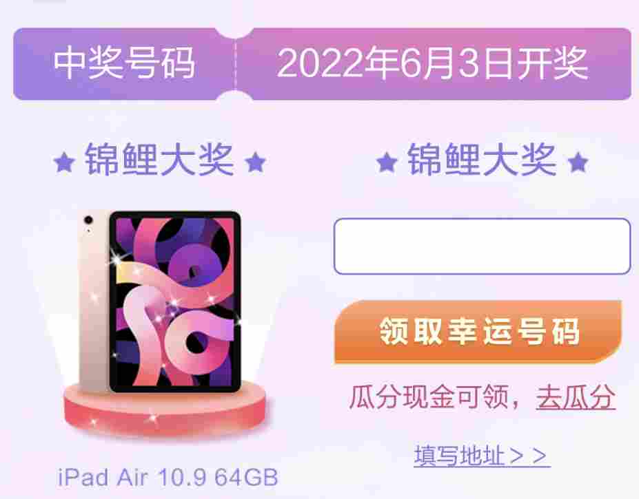 QQ炫舞轻奢浮云点券购？182钻＆组合装免费领？十万现金等你瓜分！
