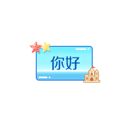 QQ炫舞星瞳同款黑猫套装甜酷来袭！钻石美衣礼通通免费兑~
