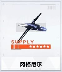 战双帕弥什【冬冕的凋亡】新手指南（2月3号极锋春节版本）