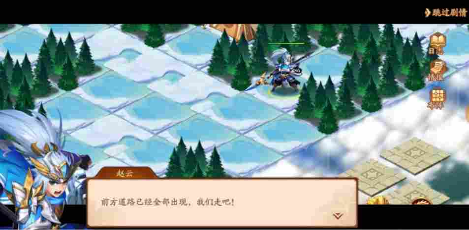少年三国志2《少年三国志2》时空副本遗迹寻踪保姆级攻略分享