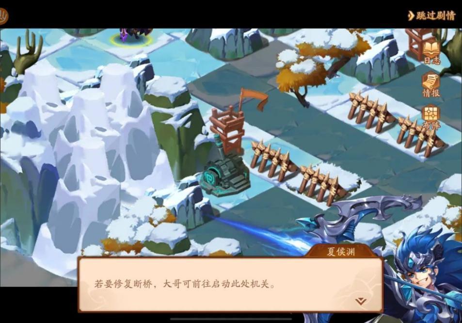 少年三国志2《少年三国志2》时空副本遗迹寻踪保姆级攻略分享