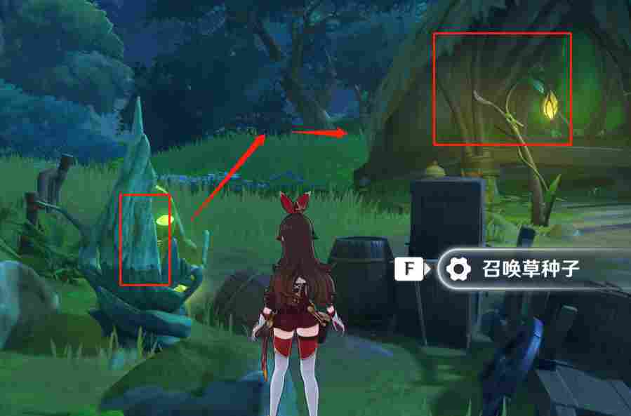 原神须弥宝箱全收集——【67-79篇】