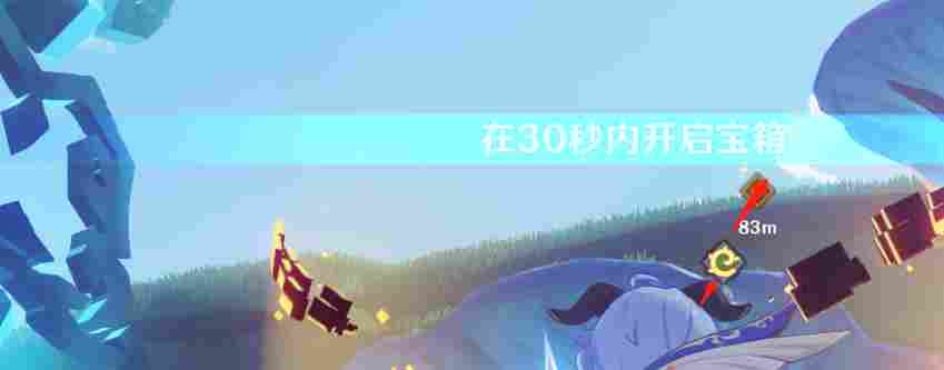 原神须弥宝箱全收集——【67-79篇】