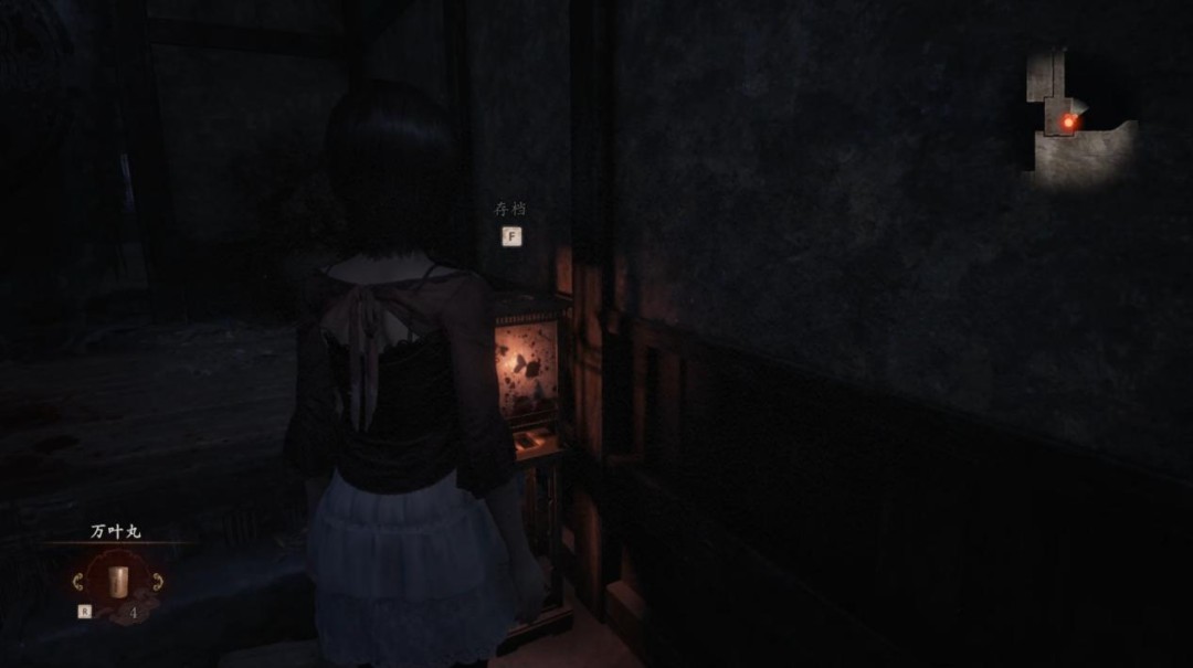 《零 ～红蝶～ REMAKE》评测：化蝶成茧