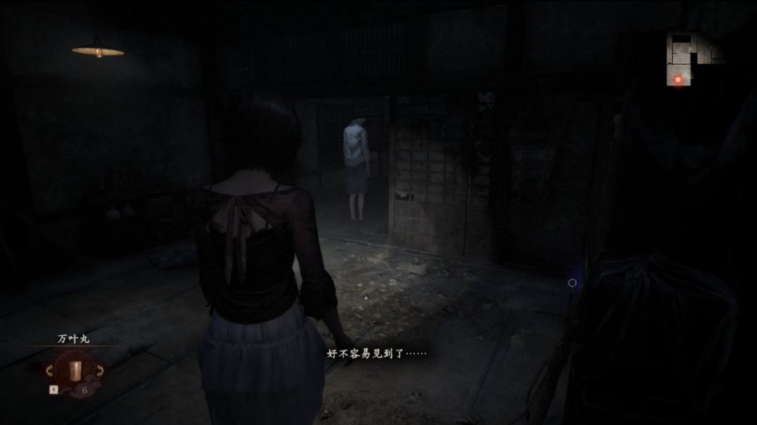 《零 ～红蝶～ REMAKE》评测：化蝶成茧