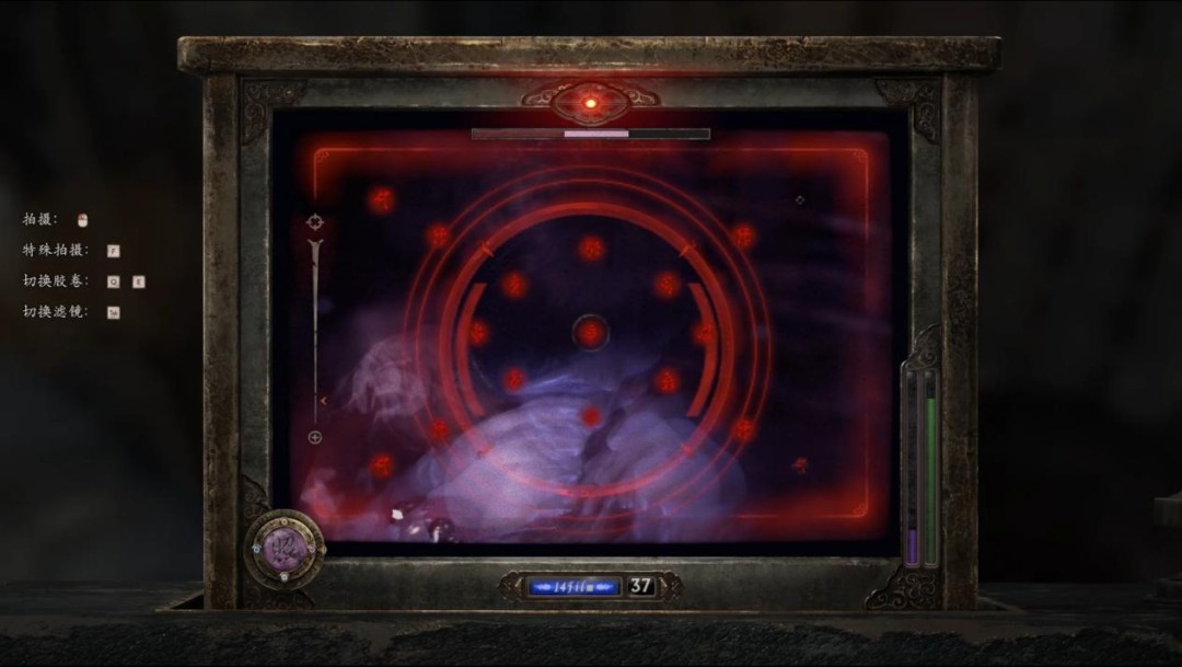 《零 ～红蝶～ REMAKE》评测：化蝶成茧