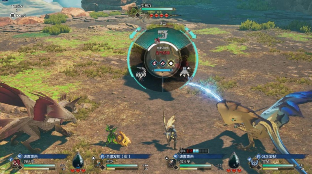 《怪物猎人物语3：命运双龙》评测：融为一体