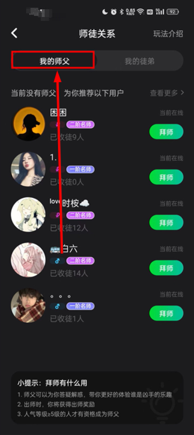 谁是凶手剧本杀最新版2026 谁是凶手剧本杀最新版2026