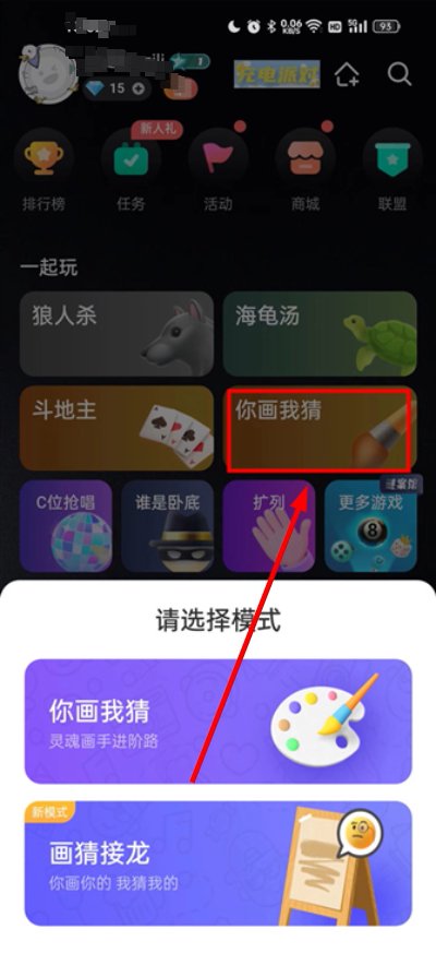 谁是凶手剧本杀最新版2026 谁是凶手剧本杀最新版2026
